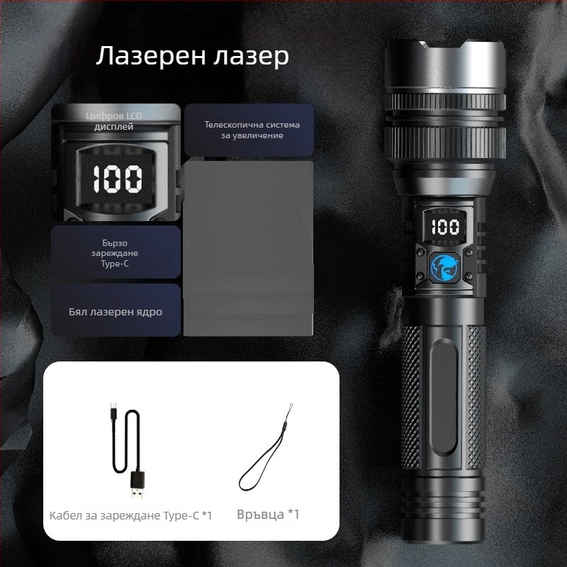 LED фенер с ръчно задвижване и оптично увеличение, 10W, 1800mAh, обхват 500 м
