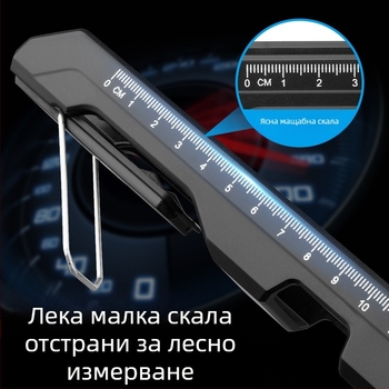 Работна лампа LED, Type-C с измервателна лента, 10W, IP65, 360° осветяване