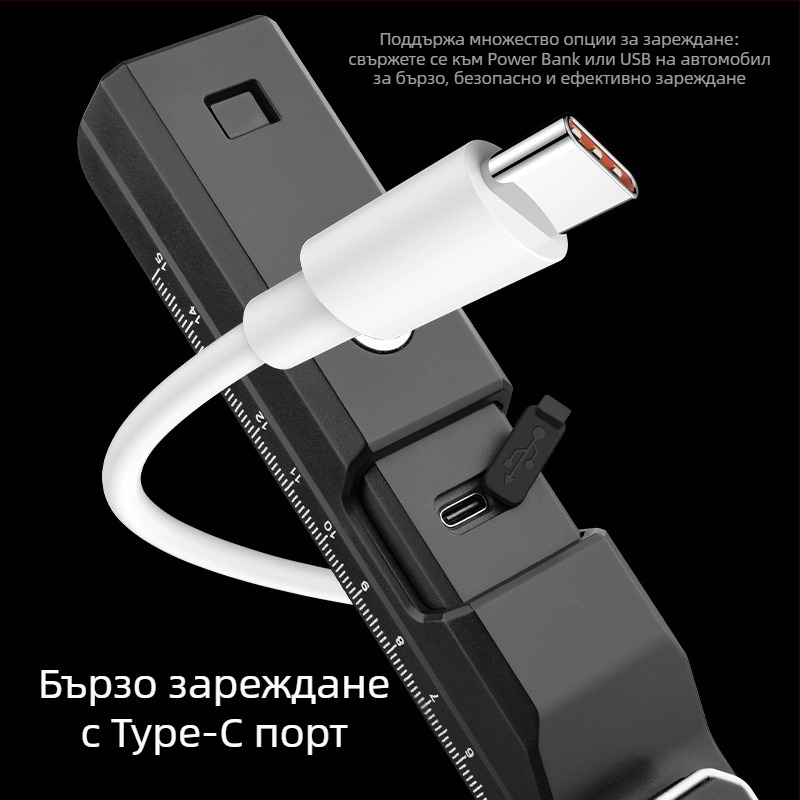 Работна лампа LED, Type-C с измервателна лента, 10W, IP65, 360° осветяване