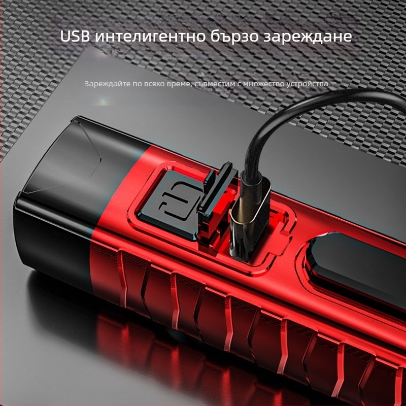 USB презареждащо LED фенерче с крушка + COB, 10W, 2400mAh, обхват 100-200 м, компактно преносимо мултифункционално