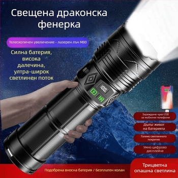 Външно фенерче за къмпинг с COB LED работна светлина, презареждаем, 6000 mAh, 30 W, обхват над 500 м, 4–7 ч работа, ръчно задвижване