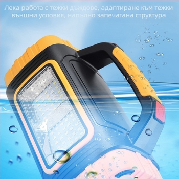 Ръчно задвижван соларен LED фенер с странично осветление, USB зареждане, ABS корпус – 1200mAh, 10W, обхват 100–200 м