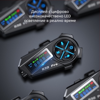 Bluetooth слушалка за мотоциклетна каска, вградена, подходяща за половин и пълен шлем, 22 ч живот на батерията, обхват до 10 м, Bluetooth 5.4, стерео звук