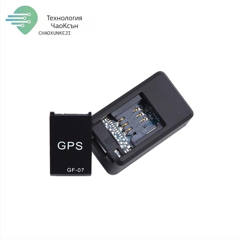 GF07 GPS локатор за автомобил с монтаж без инструменти, вградена антена, прецизност на позициониране 50 м, време на работа 100 ч, USB захранване