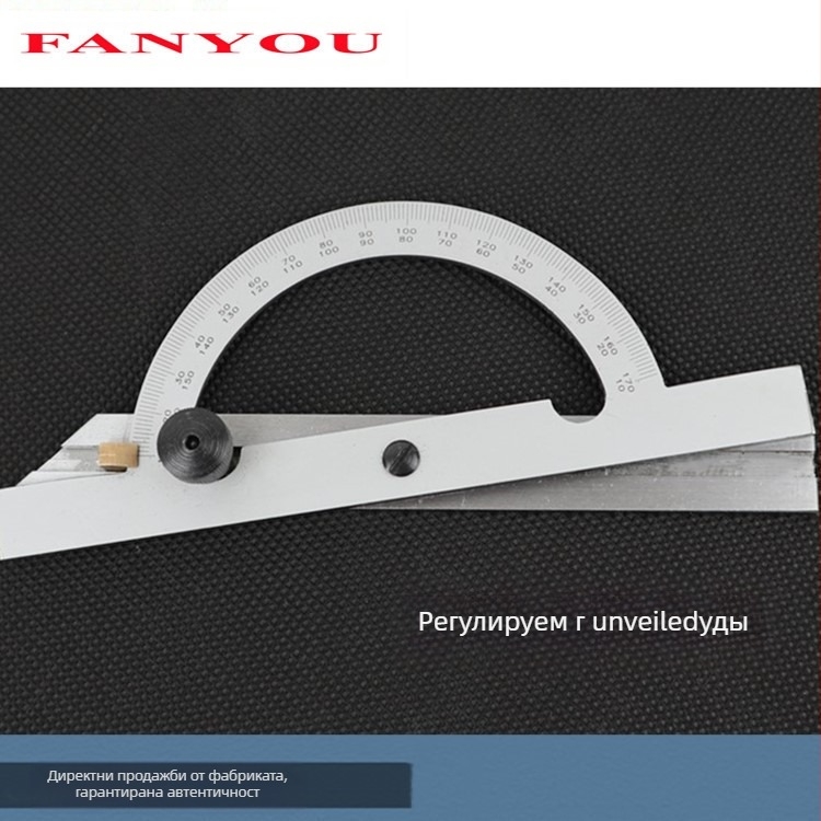 Индустриално качество регулируем ъгломер с диапазон 0–170°, от въглеродна стомана