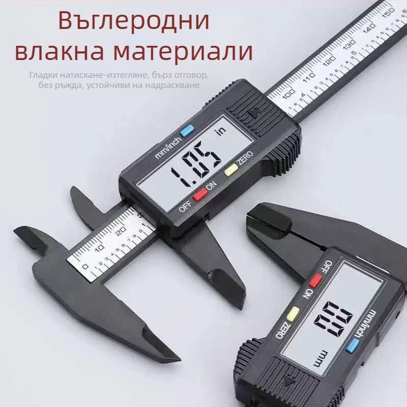 Дигитален верньер калипер за бижута – високопрецизен електронен пластмасов измервател за нефрит гривни