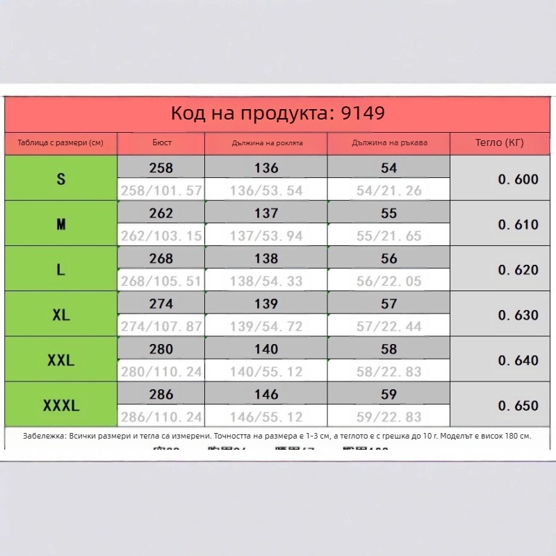 Рокля с чадърен силует за градски стил, дълга рокля, кръгла яка, полу-ръкав, свободна талия