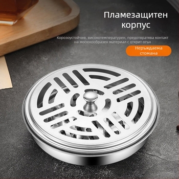 Стоманена кутия за москитни котушки с ветроустойчив дизайн; многократно използваема; възможност за печат на лого