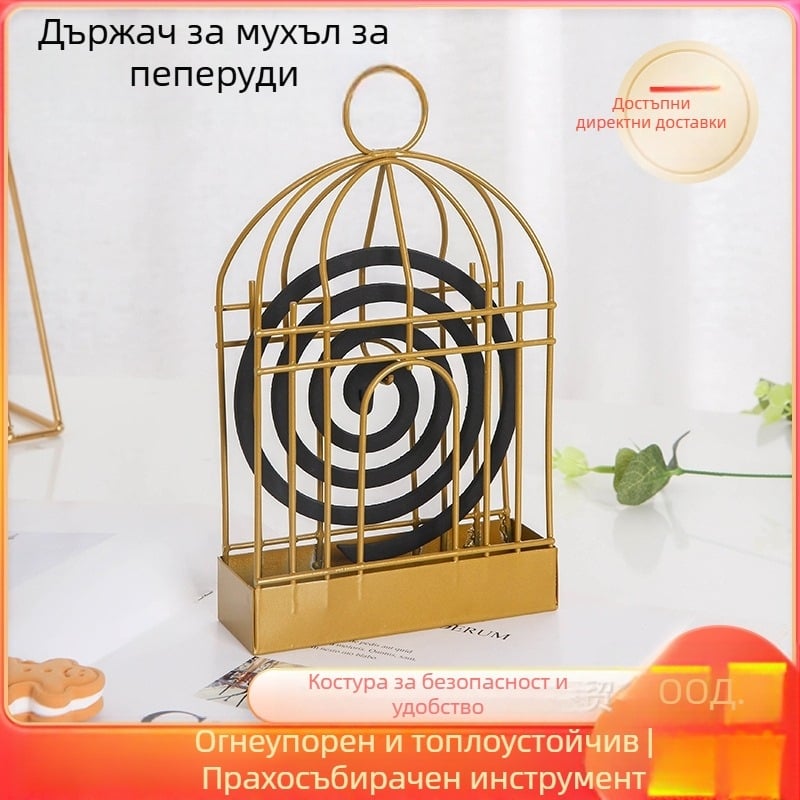 Кована желязна птича клетка за москитни инсенси, триъгълна закачваща се стойка