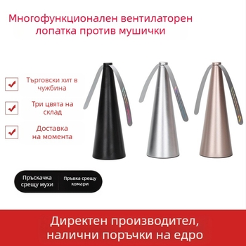 Устройство за отблъскване на комари и насекоми, модел S-05, многофункционален репелент, цилиндричен дизайн, 5V, 50Hz, 1.5W