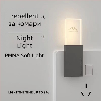 Лампа за отблъскване на комари с квадратна тръба, 5V, 3W, ниска цветова температура