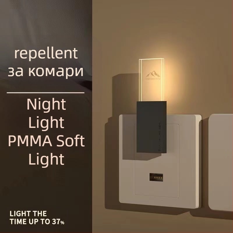 Лампа за отблъскване на комари с квадратна тръба, 5V, 3W, ниска цветова температура