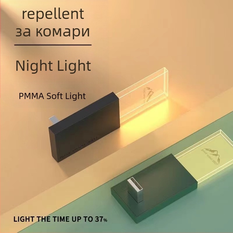 Лампа за отблъскване на комари с квадратна тръба, 5V, 3W, ниска цветова температура