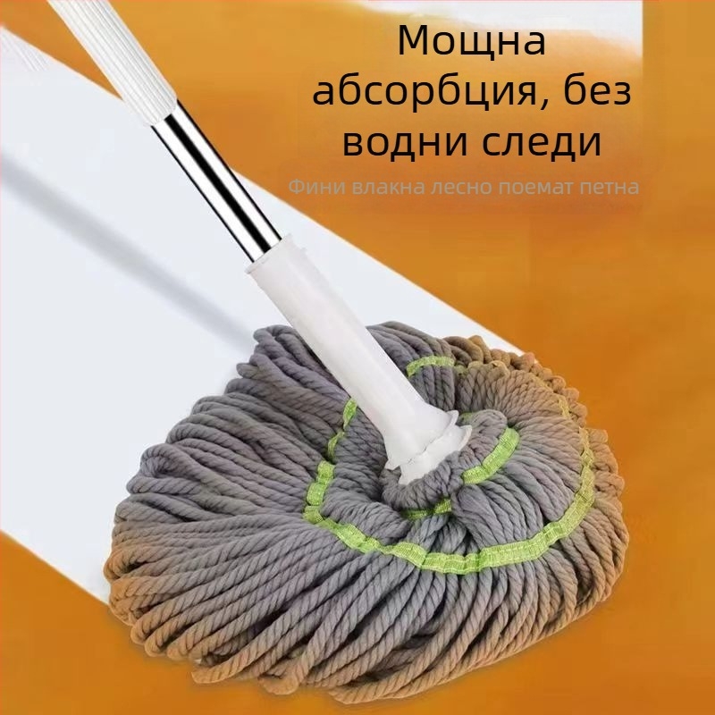 Ротационен моп с въртяща се глава, микрофибърна конструкция, стоманен прът, товароносимост над 10 кг, експлоатационен живот 3 години