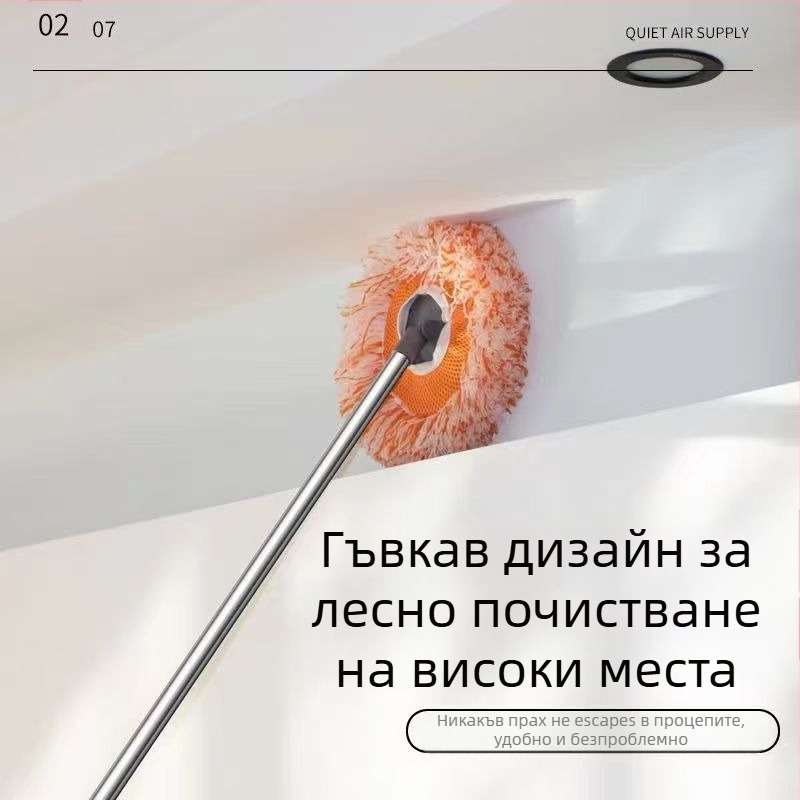 Многофункционален плосък моп със слънчогледов дизайн, глава от микрофибър и прът от неръждаема стомана; моп с памучна газова глава; обезводняване 80–90%; товароносимост под 10 кг.