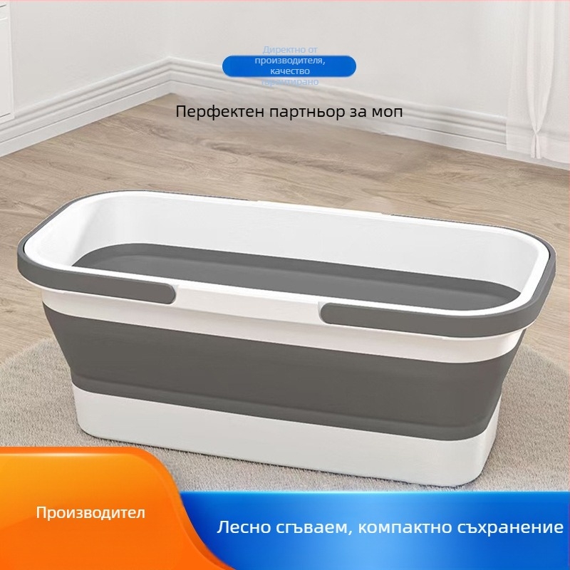 Сгъваема кофа за моп, безконтактно изцеждане, правоъгълна форма, плосък моп, преносим, силиконова