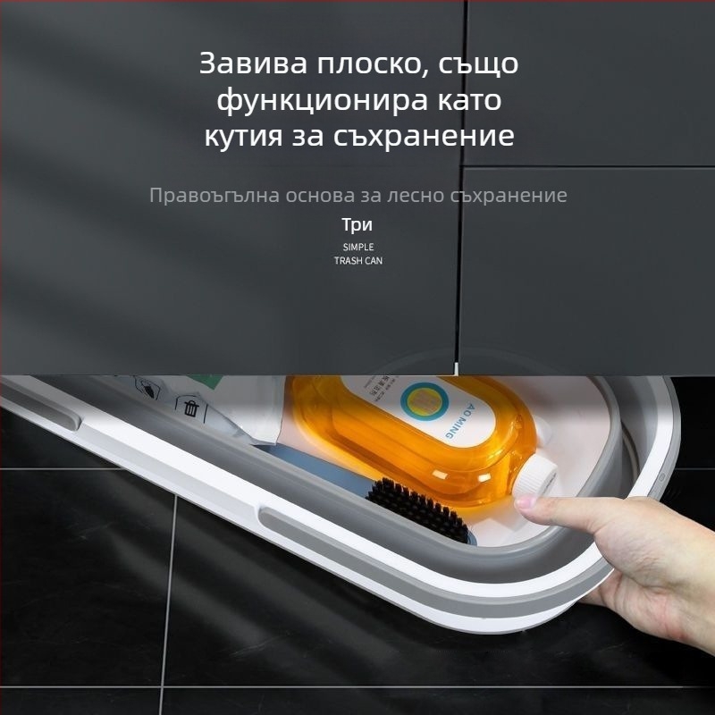Сгъваема кофа за моп, безконтактно изцеждане, правоъгълна форма, плосък моп, преносим, силиконова
