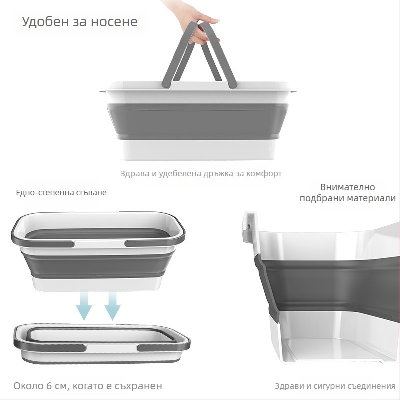 Сгъваема кофа за моп, безконтактно изцеждане, правоъгълна форма, плосък моп, преносим, силиконова