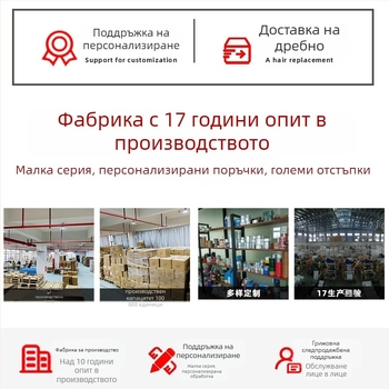 Бутилова водоустойчива лента – самозалепващ уплътнител за покриви, тръби и метални панели, 1 мм дебелина, висока температурна устойчивост (-10 до 60°C), висока вискозност