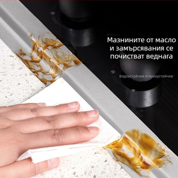 Лента за уплътняване на ръба на газова печка и мивка за кухня – алуминиево фолио за уплътняване на шевове, модерен стил