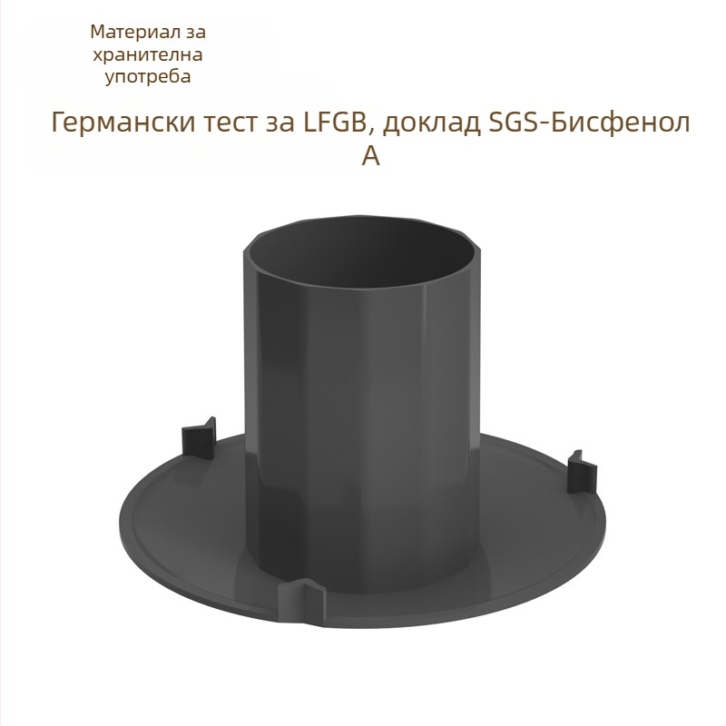 Kundali TM5/TM6/TM31 полуавтоматичен аксесоар за смесител, хранителен PP материал, раздробяване и нарязване, съвместим с машини за соево мляко, смесване и смилане