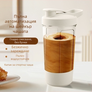 Чаша за кафе с персонализиране, тегло 200 г, опаковка: хартиена кутия, пусната през 2025 г.