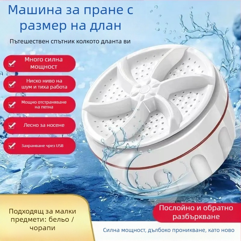 Машина за покълване на фасул, модел 021, марка Other