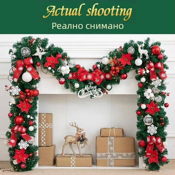 Коледна ратанова лента – PVC и желязо, Wan Hui, Стил: Друг, DIY коледна украса