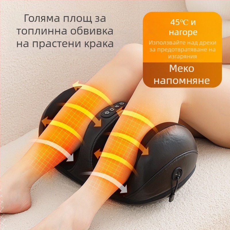 полуобвит масажор за крак: автоматично управление, подгряване на стъпалата и месене, тайминг функция, батерия 2000 mAh