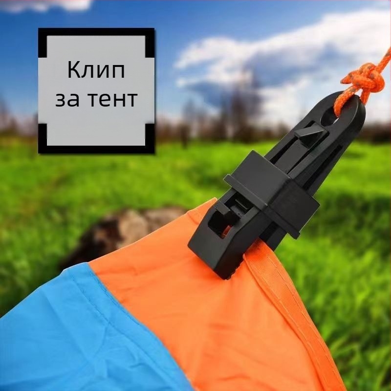 Многофункционален клип за въжета за палатка и навес – ветроустойчив фиксиращ клип (PP пластмаса)