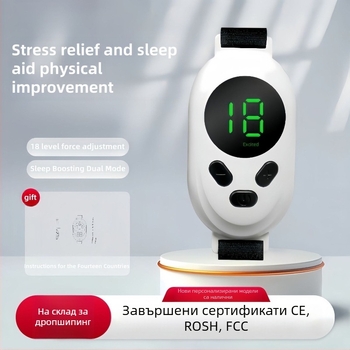 Ръчно устройство за подобряване на съня с импулсен масаж, преносимо с цифров дисплей, вградена литиева батерия 100–300 mAh, живот на батерията 1–3 ч.