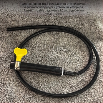 Четка за почистване на кафе машини с дълга дръжка – пластмаса, 78 g