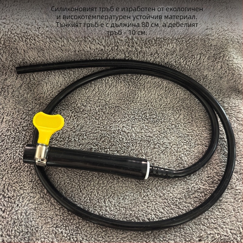 Четка за почистване на кафе машини с дълга дръжка – пластмаса, 78 g