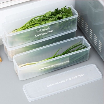 Кутия за съхранение в хладилник за кориандър и зелен лук — Nordic стил, сребърен метал, нестандартна форма