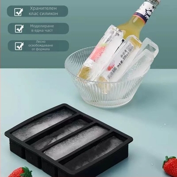 Силиконова правоъгълна формичка за лед – бързо замразяване, лесно отделяне от формата, възможност за персонализация, с лого