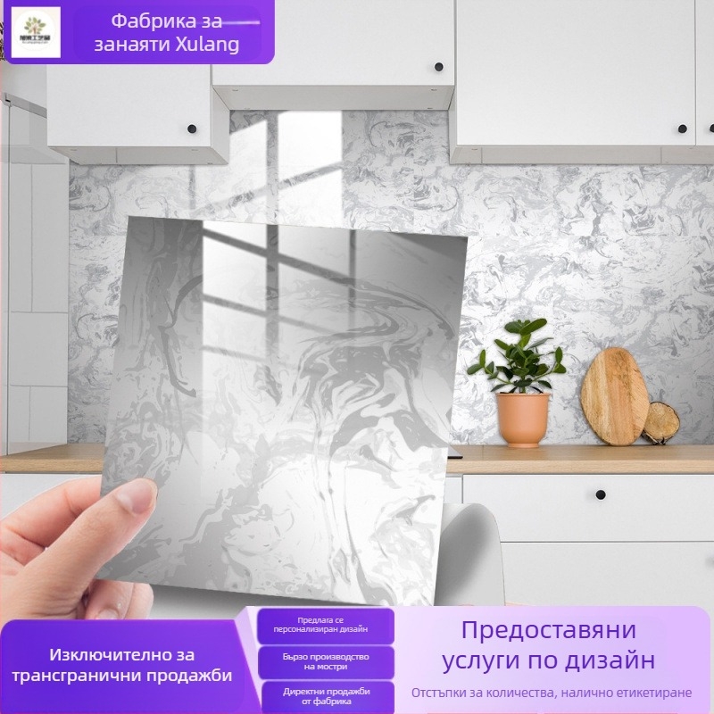 CRM021 Самозалепващи стенни плочки с мраморно-кристален филм, водоустойчиви за кухня, декоративно обновяване на дома