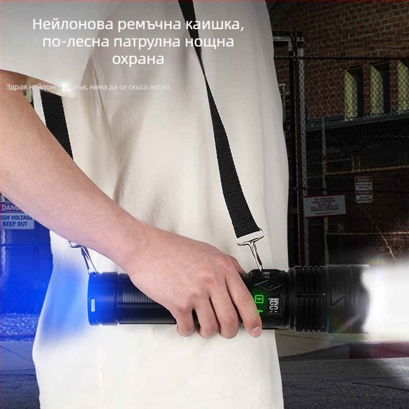LED фенерче, презареждаем, 3600 mAh, 15 W, обхват над 500 м, 360° въртене