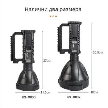 30W LED преносим фенер със стойка – водоустойчив, USB зареждане, вградена батерия, ръчно задвижване