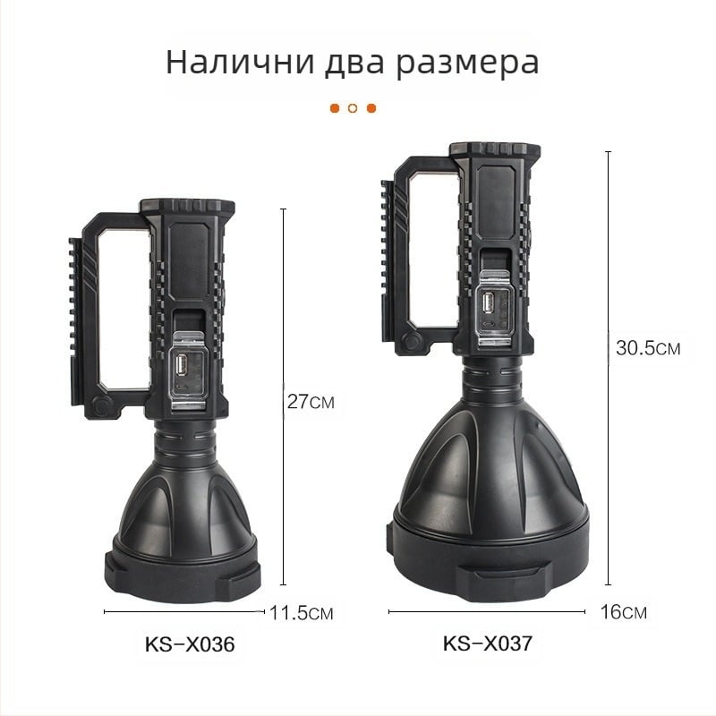 30W LED преносим фенер със стойка – водоустойчив, USB зареждане, вградена батерия, ръчно задвижване