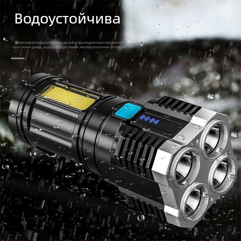 Фенер LED с COB странично осветление, USB зареждане, 5W, 600mAh, ръчно захранване