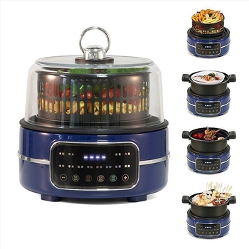 Love Всичко‑в‑едно електрическа тенджера с голям капацитет, пара и готвене, интелигентен таймер