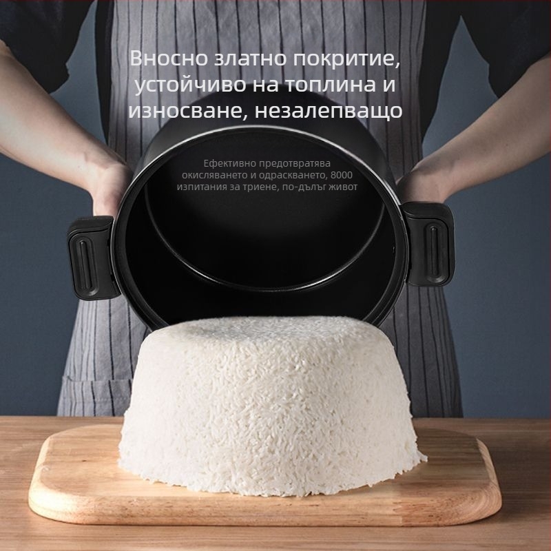 Love Всичко‑в‑едно електрическа тенджера с голям капацитет, пара и готвене, интелигентен таймер