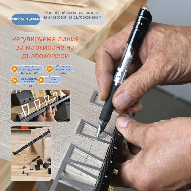 Дърводелска линейка за маркиране с dovetail mortise and tenon – прецизно чертане за дърво, готова за частна марка