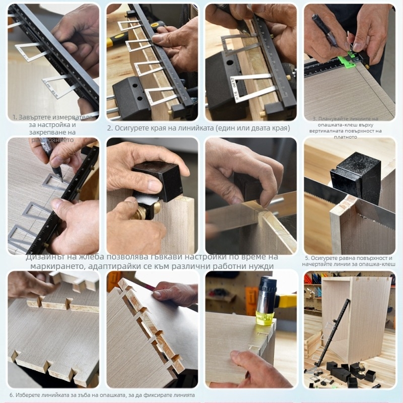 Дърводелска линейка за маркиране с dovetail mortise and tenon – прецизно чертане за дърво, готова за частна марка