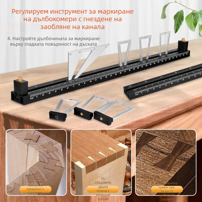 Дърводелска линейка за маркиране с dovetail mortise and tenon – прецизно чертане за дърво, готова за частна марка