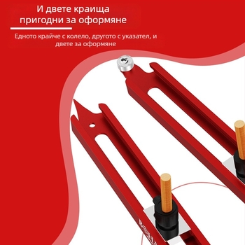 Контурен измервател за дърво и плочки – алуминиева сплав, марка Bohan, модел Bohan Outline Scriber, измерване на неравни форми