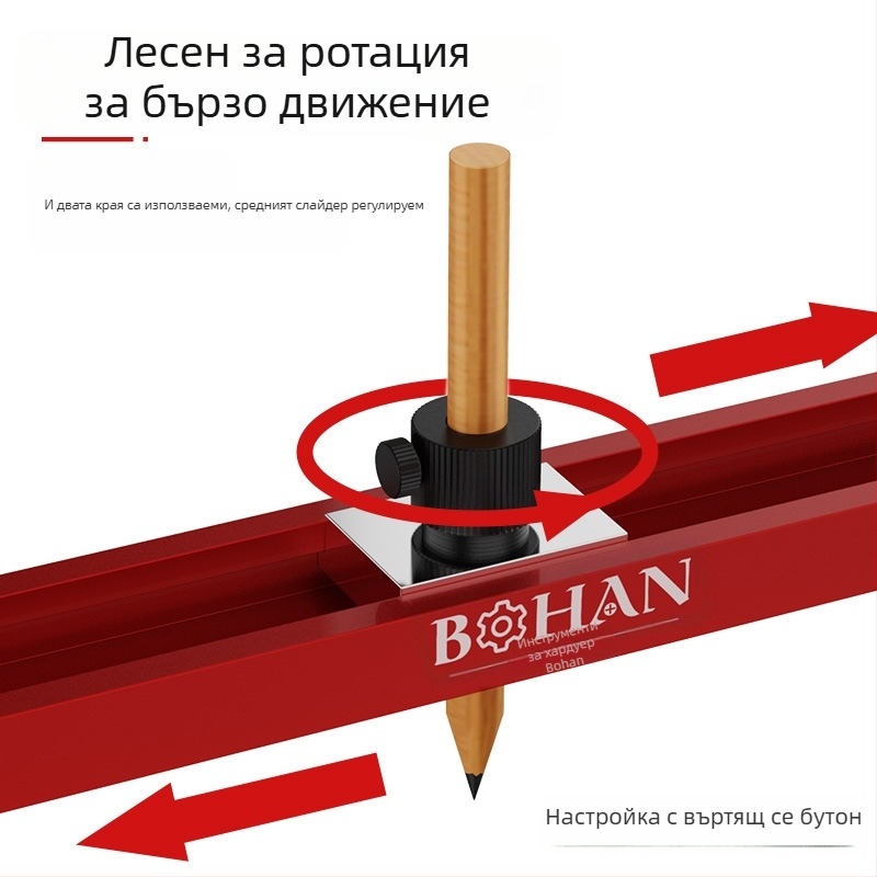 Контурен измервател за дърво и плочки – алуминиева сплав, марка Bohan, модел Bohan Outline Scriber, измерване на неравни форми