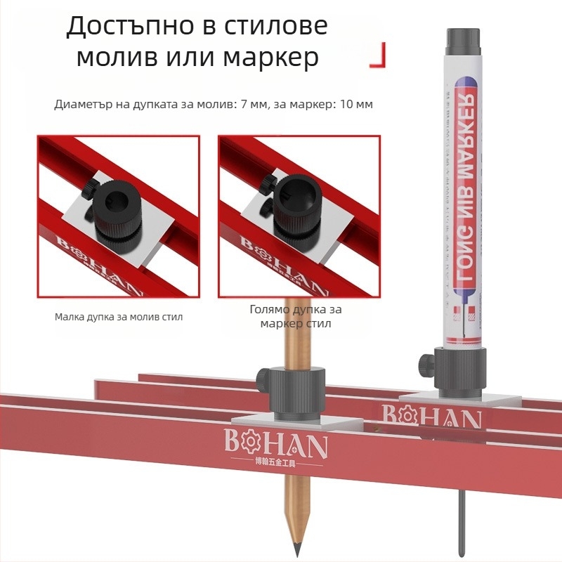 Контурен измервател за дърво и плочки – алуминиева сплав, марка Bohan, модел Bohan Outline Scriber, измерване на неравни форми