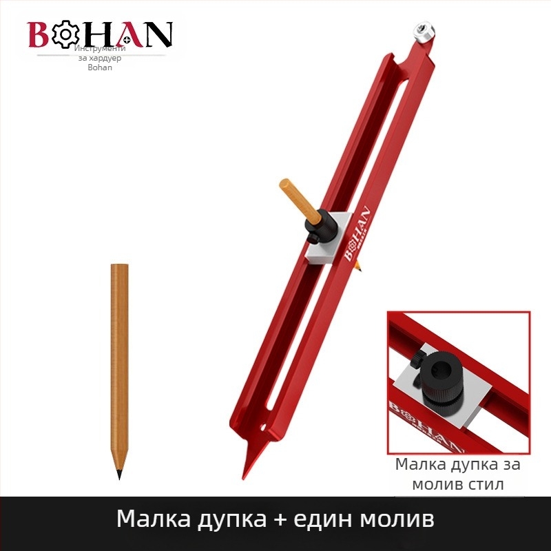 Контурен измервател за дърво и плочки – алуминиева сплав, марка Bohan, модел Bohan Outline Scriber, измерване на неравни форми