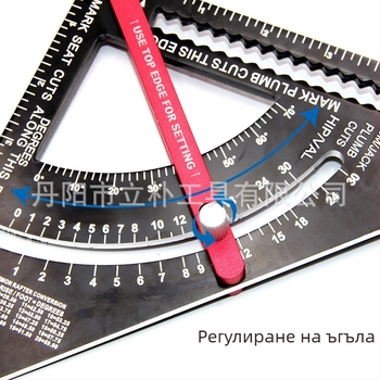 Mr Drill Подвижна триъгълна линейка с плъзгащ прът за 90° – алуминиева сплав, 234 g
